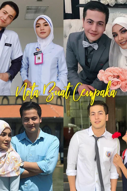 Nota Buat Cempaka постер