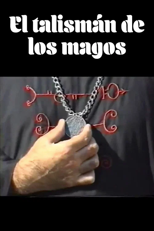 El talismán de los magos постер