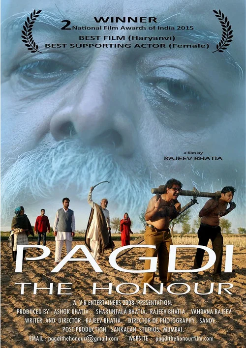 Pagdi: The Honour постер