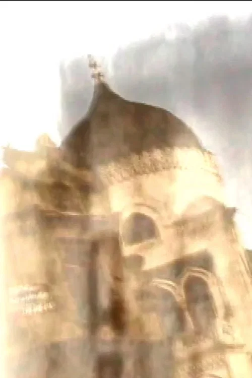 Insomnambula, une vision d’Istanbul постер