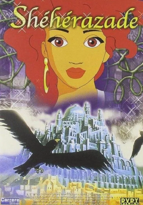 Princesse Shéhérazade постер