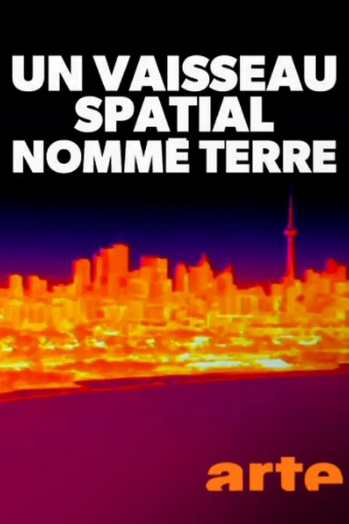 Un vaisseau spatial nommé Terre постер