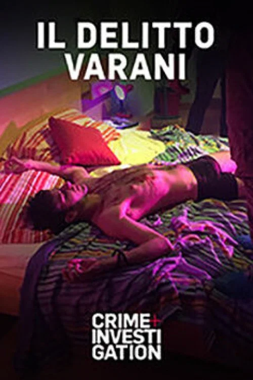 Il delitto Varani постер