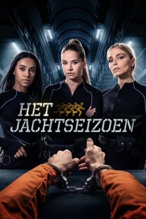 Het Jachtseizoen постер