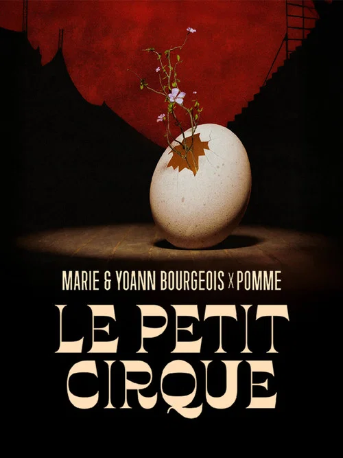 « Le Petit Cirque » aux Nuits de Fourvière постер