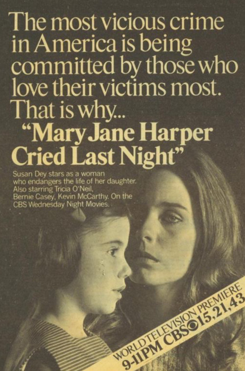 Mary Jane Harper Cried Last Night постер