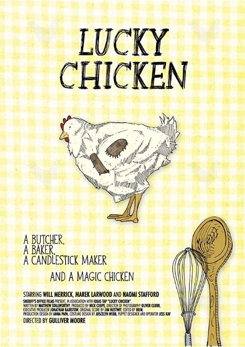 Lucky Chicken постер