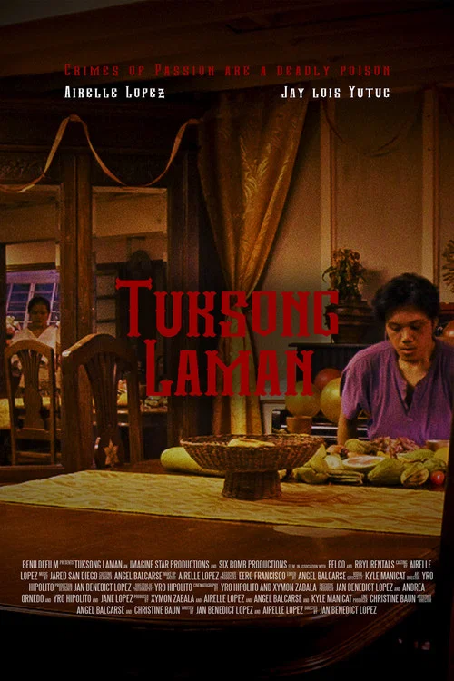 TUKSONG LAMAN постер
