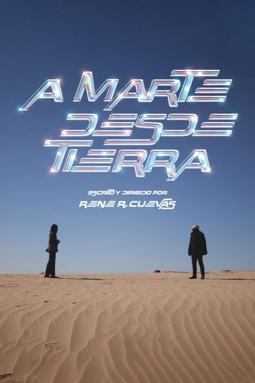 A MARTE DESDE TIERRA постер