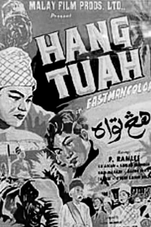 Hang Jebat постер