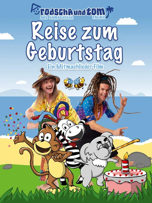 Reise zum Geburtstag постер