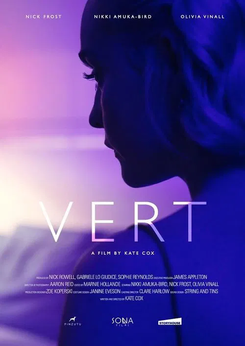 Vert постер