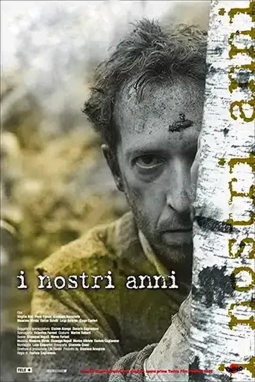 I Nostri Anni постер