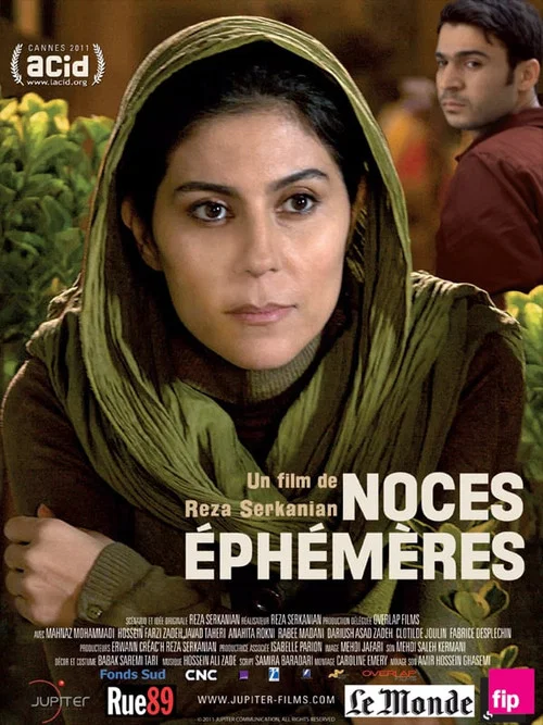 Noces éphémères постер