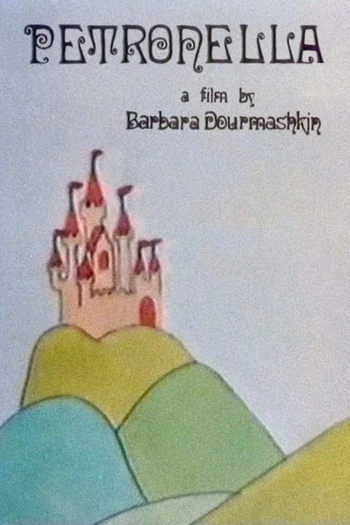 Petronella постер