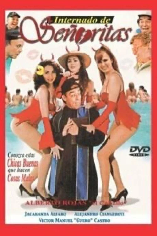 Internado para señoritas постер