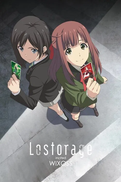 Лострейдж: Объединение Wixoss постер