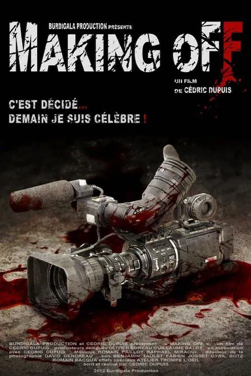 Making Off постер