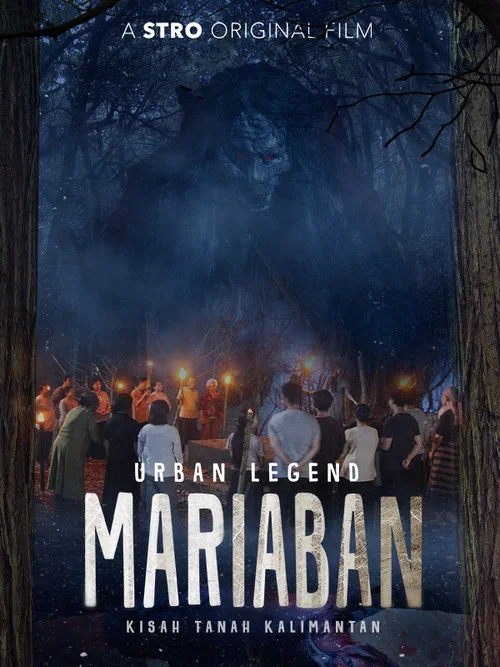 Mariaban постер