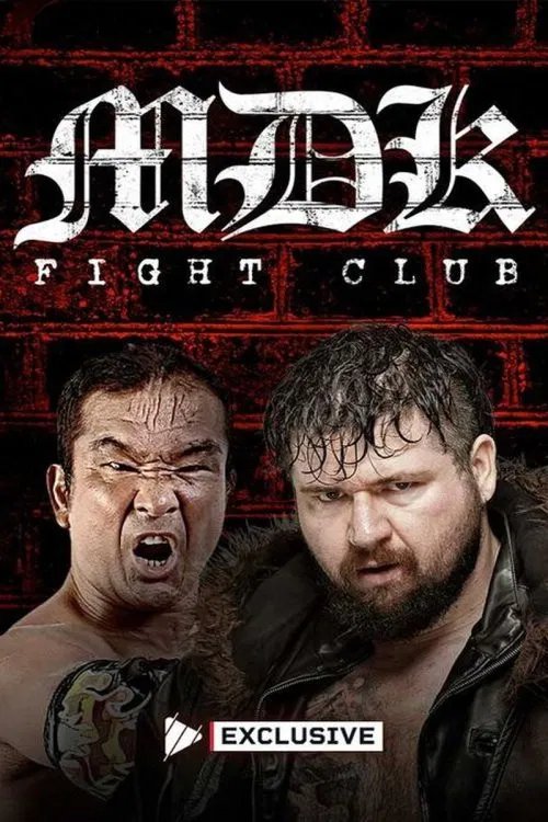 MDK Fight Club 2026 постер