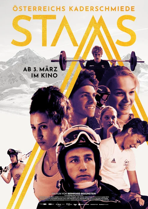 Stams постер