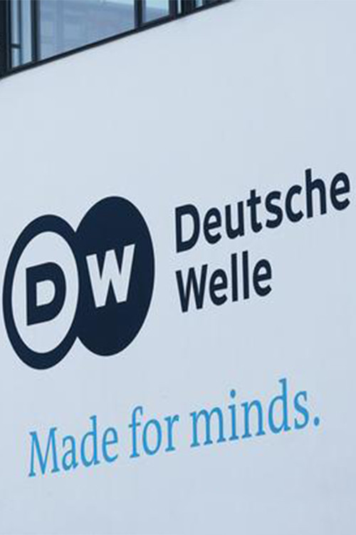 DW Documentary постер