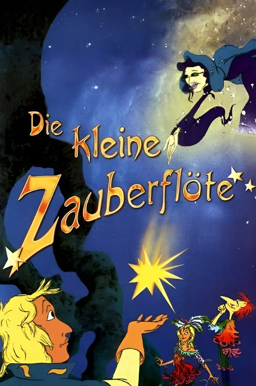 Die kleine Zauberflöte постер