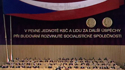 Эпизод 1