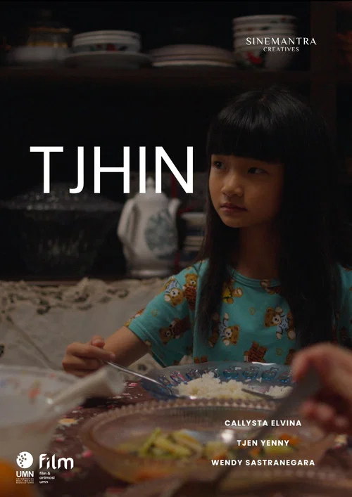 TJHIN постер