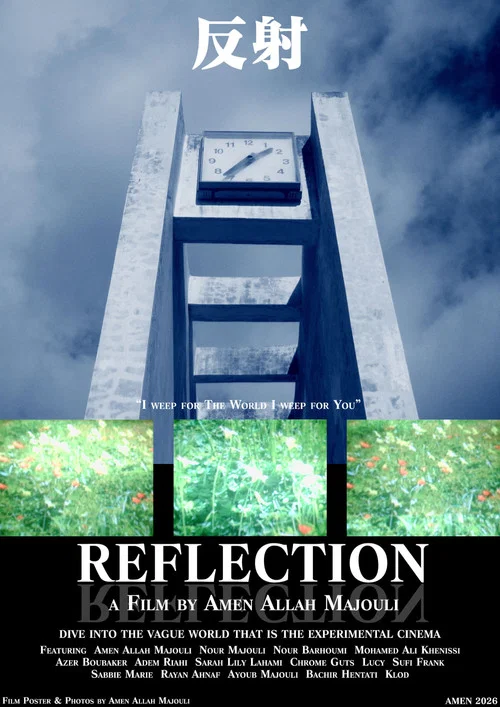 REFLECTION постер