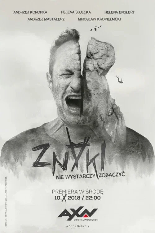Знаки постер