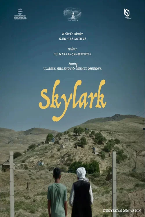 Skylark постер