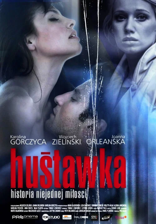 Huśtawka постер