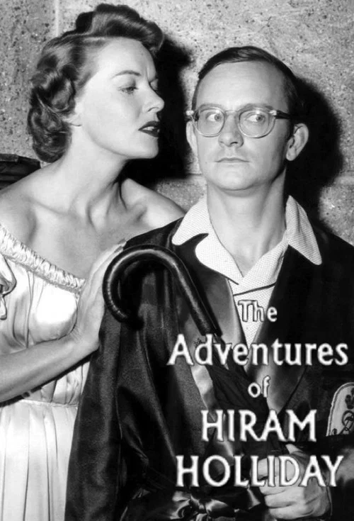 The Adventures of Hiram Holliday постер
