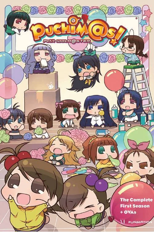 ぷちます! постер