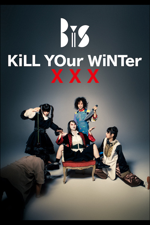 KiLL YOur WiNTerxxx -Sorry!! I don't feel.- постер