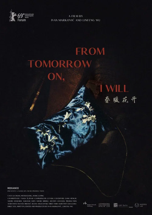 春暖花开 постер