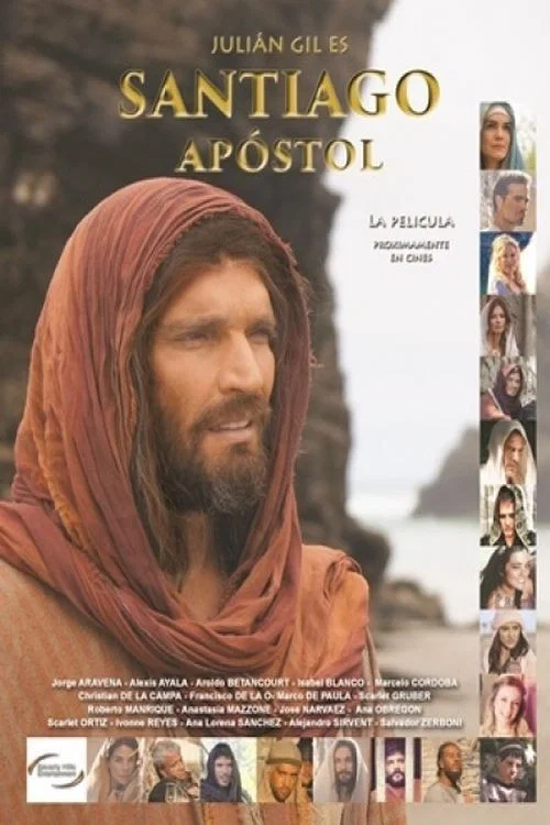 Santiago Apostol постер