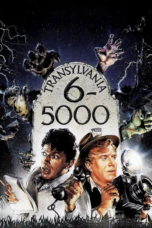 Трансильвания 6-5000 постер