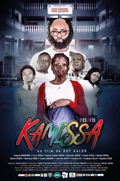 Kamissa постер