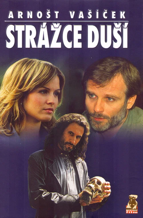 Strážce duší постер