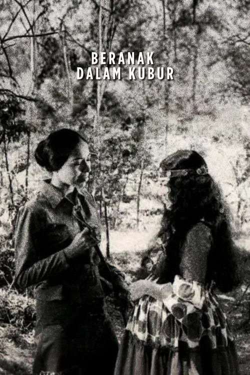 Beranak dalam Kubur постер
