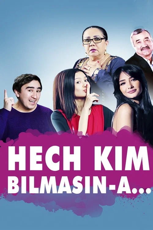 Hech kim bilmasin-a... постер