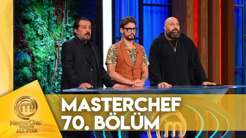 Эпизод 70