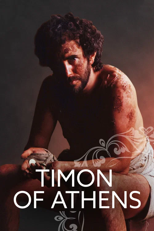 Timon of Athens постер