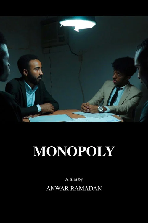 Monopoly постер