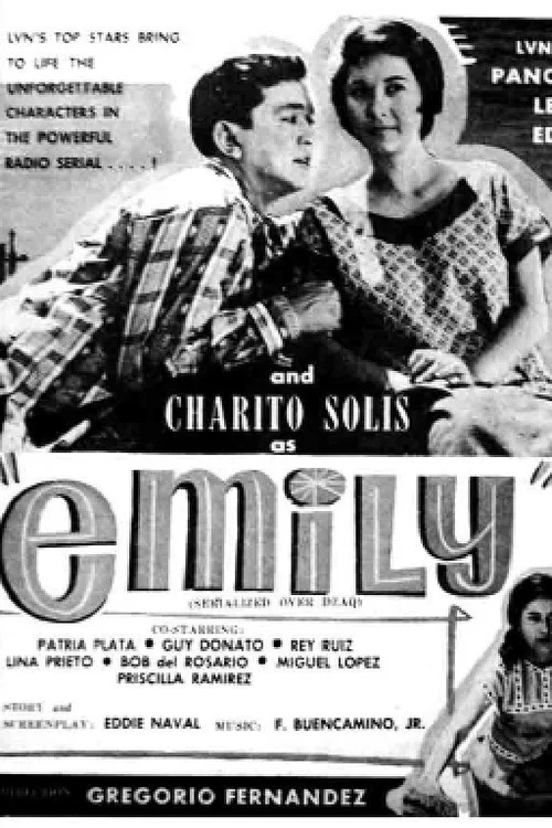 Emily постер