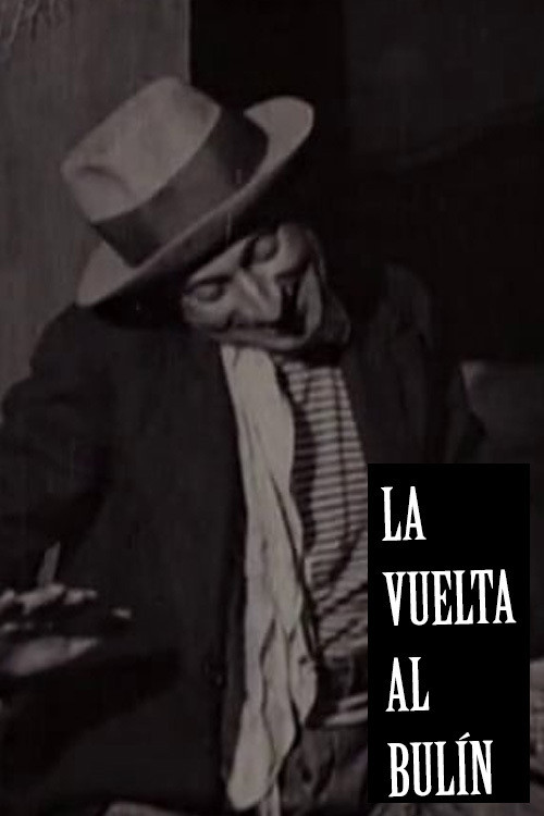 La vuelta al bulín постер