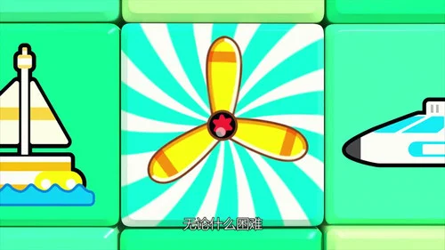 Эпизод 4