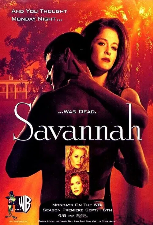 Savannah постер